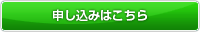 nEXN[jODw񊄂肨\݂